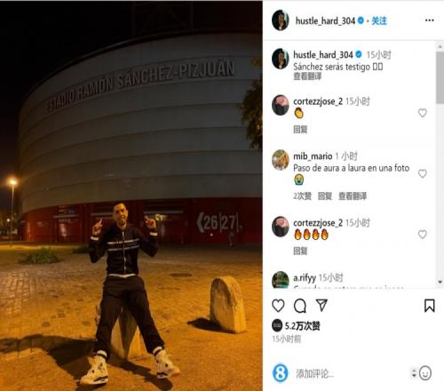 【日职】日本火腿伊藤大海，职棒第6年年薪突破3亿日圆：「真的非常高兴。」｜日本职棒