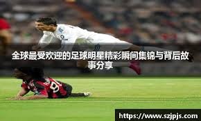 次数明显