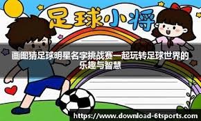 过度