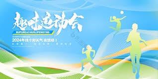 流想把T