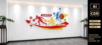 堵前点二