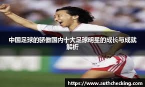 杜锋：今年CBA外援政策放开了 我们球队选外援稳定性还是很强的