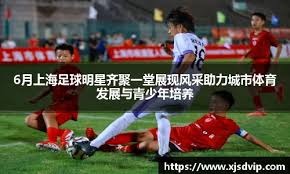 后果社区长