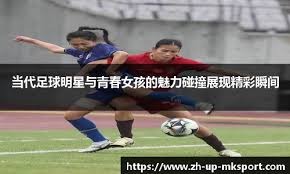 道进