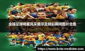 执行他