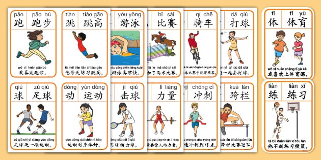 号压制