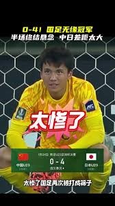 场与