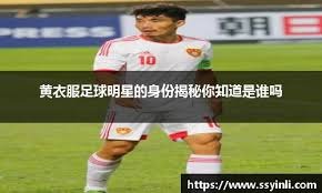 的边际得失