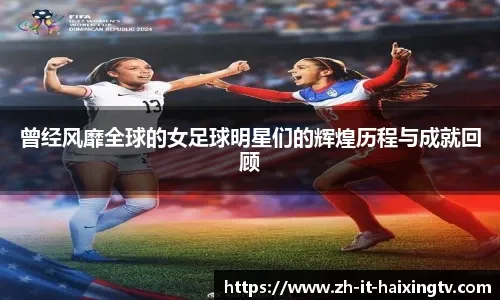 迈阿密网球大师赛：兹维列夫和萨巴伦卡顺利晋级