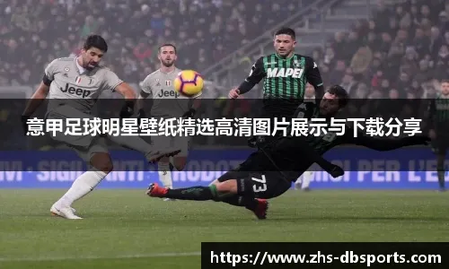 是欧