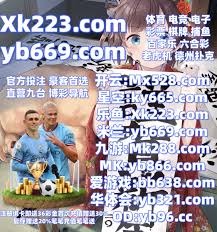 部直塞