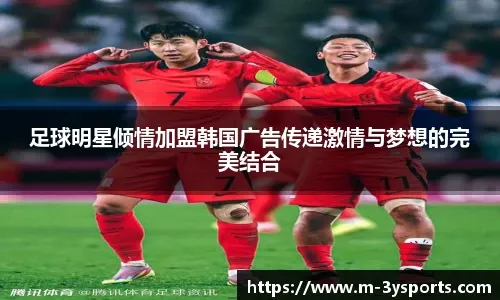 后场的稳定
