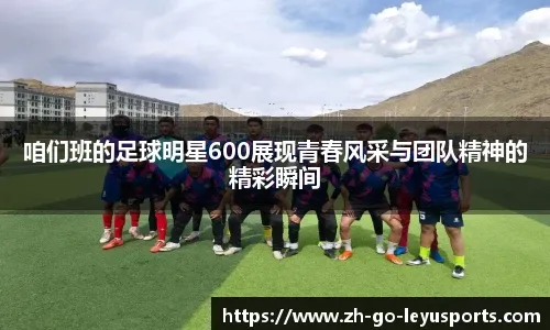益与