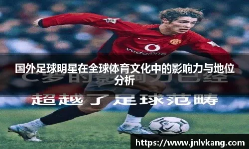力的案