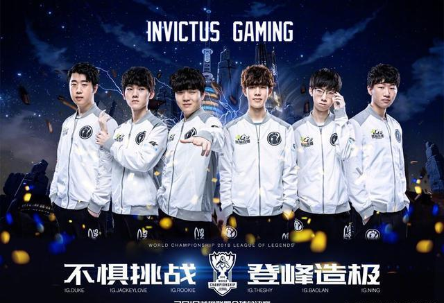 据征服全场 据征服全场