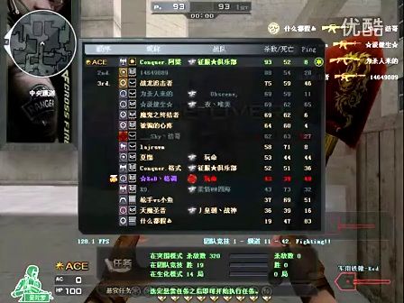 一举拿下 一举拿下