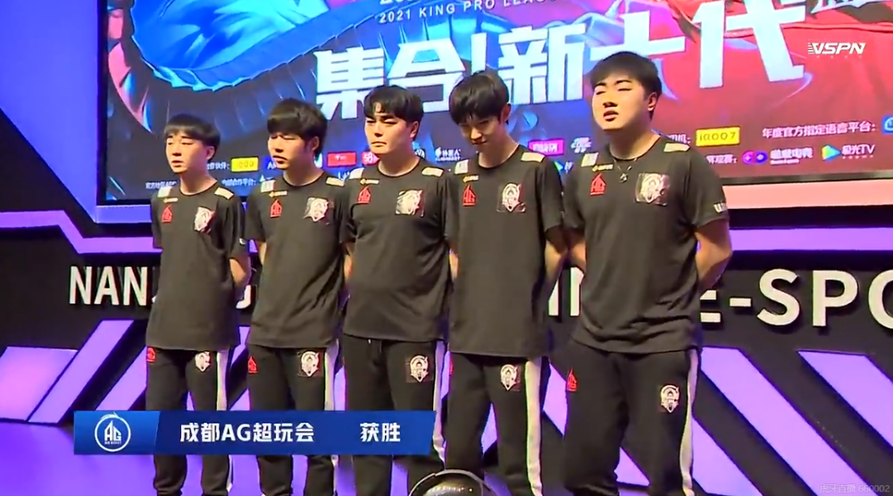 中率的终结 中率的终结