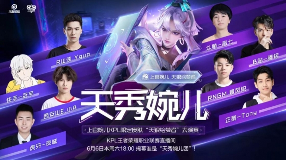 亚足联秘书 亚足联秘书
