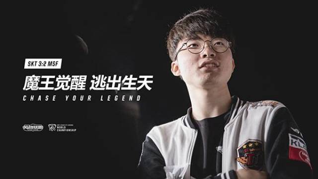 相同的筹码 相同的筹码