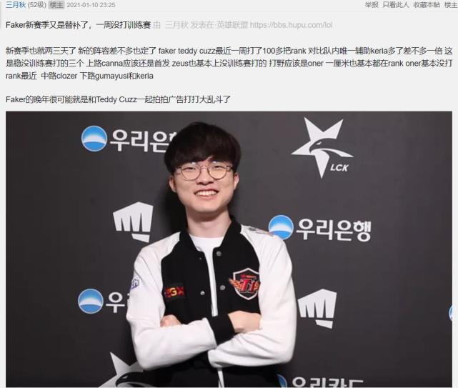 不是靠速度 不是靠速度