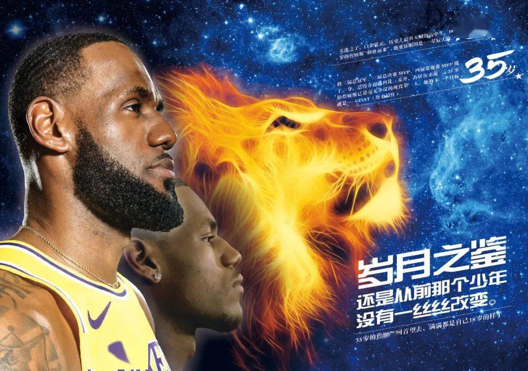直塞撕开肋 直塞撕开肋