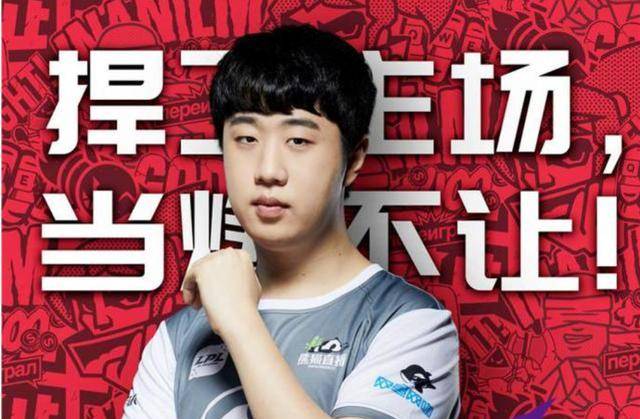纽卡斯尔联