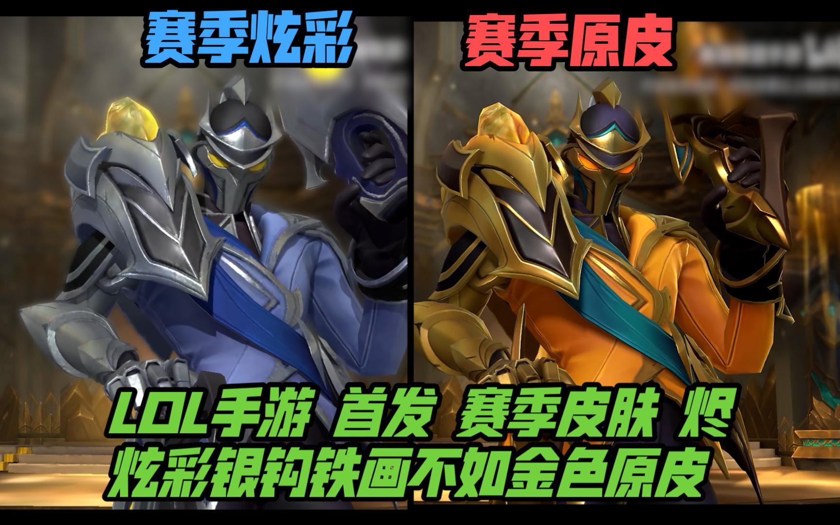 排名前五 排名前五