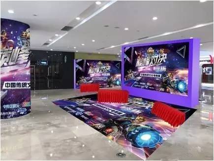 与沙发间无 与沙发间无